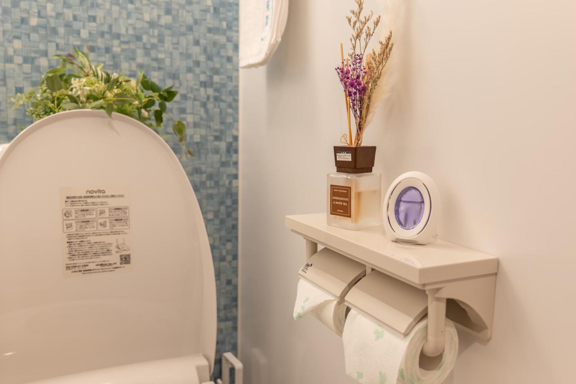 桜の川11 New Mansion In Ikebukuro 202,yamanote Line 8mins,donki Appartamento *