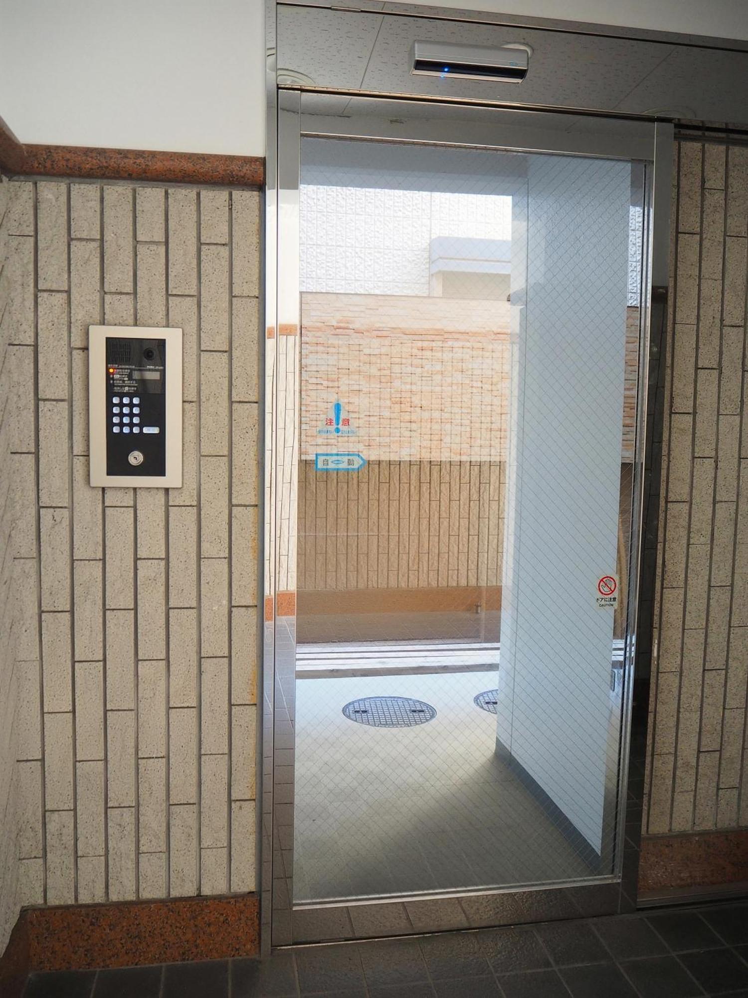 桜の川11 New Mansion In Ikebukuro 202,yamanote Line 8mins,donki Appartamento