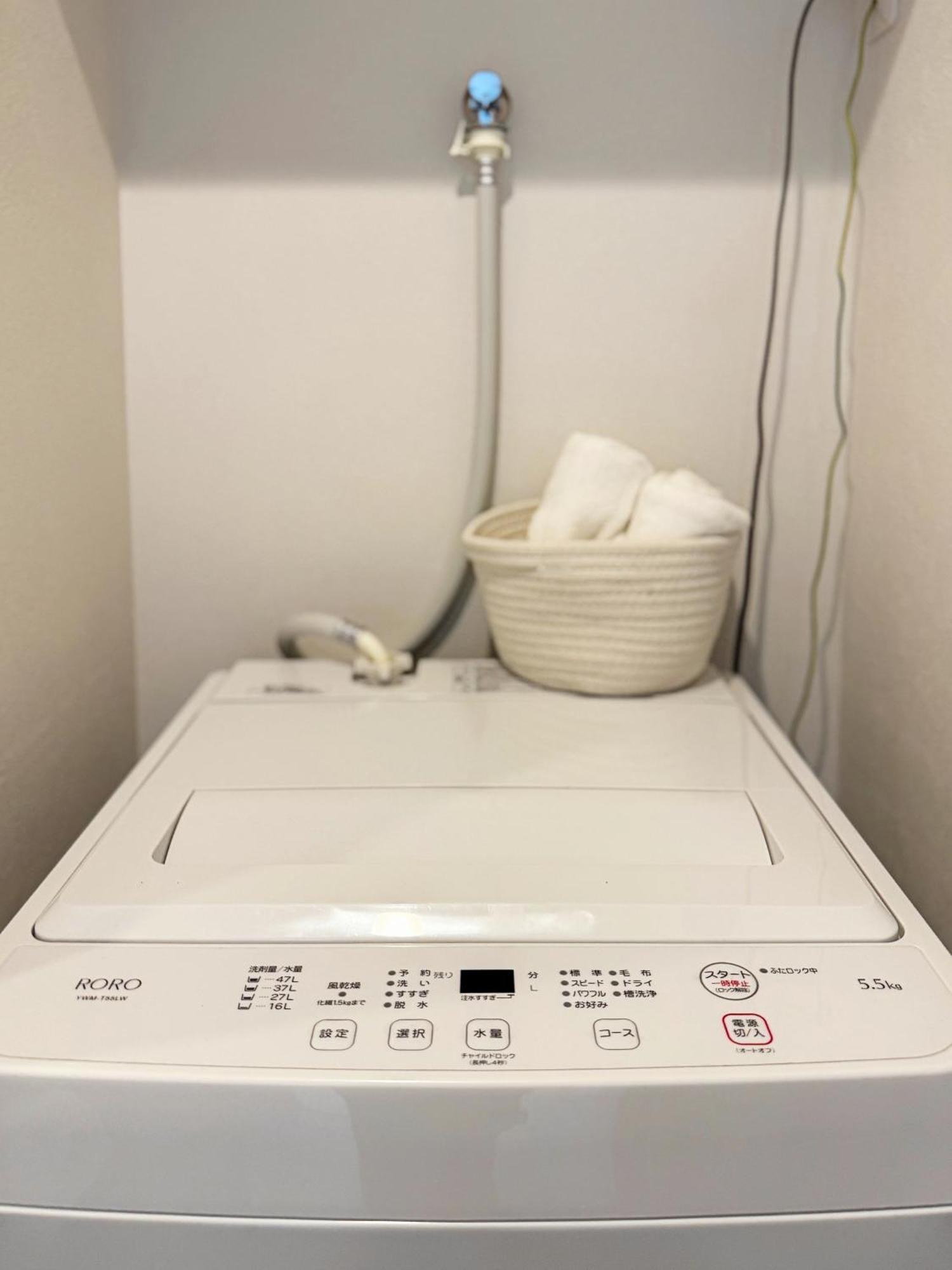 桜の川11 New Mansion In Ikebukuro 202,yamanote Line 8mins,donki Apartamento Tokio